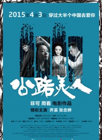 欧美一区二区三区成人看不卡